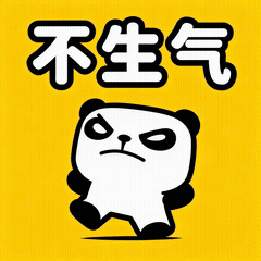 不理解-4
