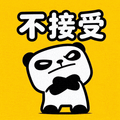 不理解-6