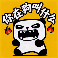 @图片3的熊猫，表情夸张，动作幅度大...