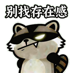 将背景替换为平整的绿色绿幕背景，为画...