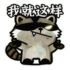 将背景替换为平整的绿色绿幕背景，为画...