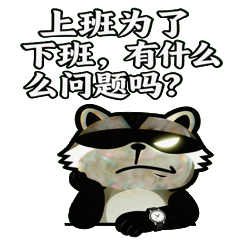 去掉图片的白色边框和底部的落款小文字...