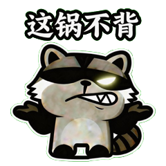 将背景替换为平整的绿色绿幕背景，为画...