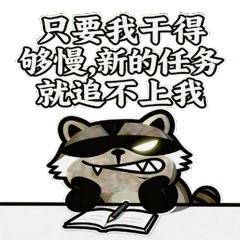 将背景替换为纯绿色绿幕背景，为画面中...