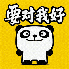 熊屁孩U1要哄哄-5