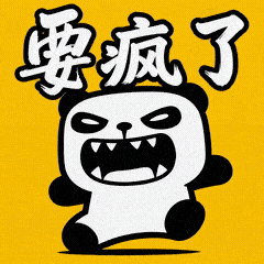 熊屁孩U1要哄哄-6