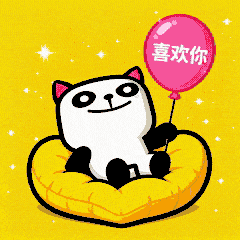 熊屁孩U2我爱你-4
