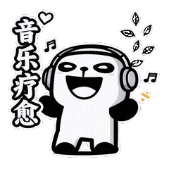 躺平摸鱼-6