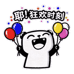 躺平摸鱼-7