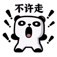 U3不买就闹-12