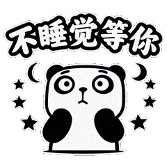 U3不买就闹-5