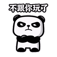 U3不买就闹-7