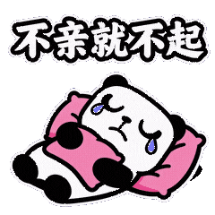 U4不离开1-41