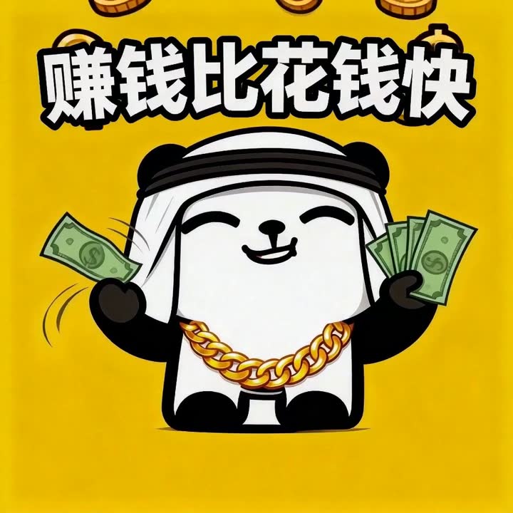 @图片1、@图片2、@图片3、@图片4、@图片5...