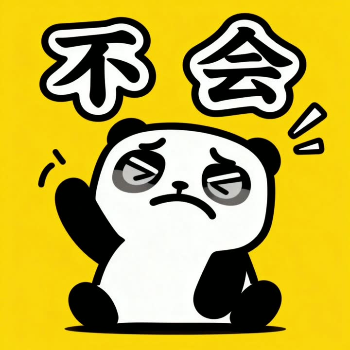 4月28日 (2)(2)